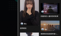 娱乐圈吃瓜剪映模板下载,剪映模板下的吃瓜盛宴