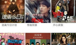 视频二区中文字幕,深度解读精彩内容