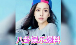 娱乐圈吃瓜的方法,揭秘明星幕后故事，轻松解锁八卦乐趣