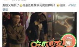 酒吧吃瓜事件爆料视频播放,视频爆料揭示惊人内幕