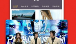 91电视在线观看直播,畅享海量频道，尽在指尖